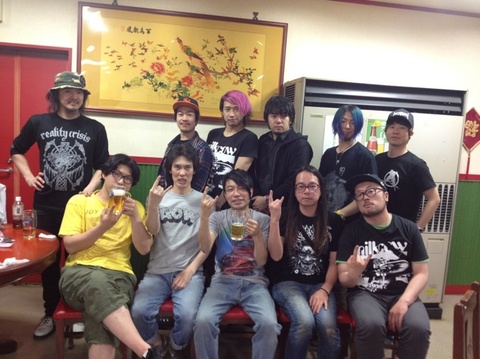 milkcow & MEANING.JPG